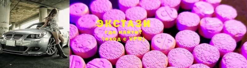 Ecstasy бентли  Кашира 